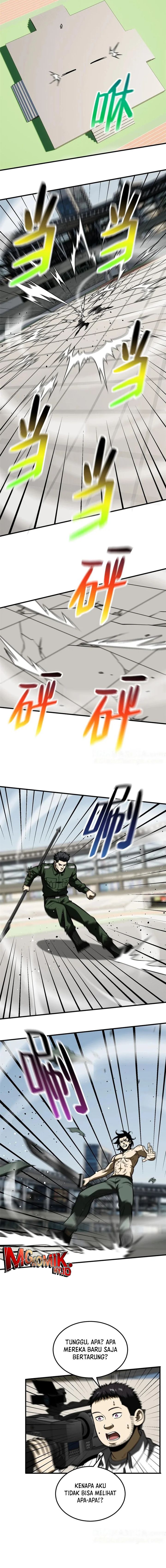 Global Gao Wu (Global Martial Arts)